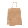 24 units of Plain Handle Bags 8x3x10 (300-Pack) - MSRP $2,400 - Like New (Lot # 1030203)