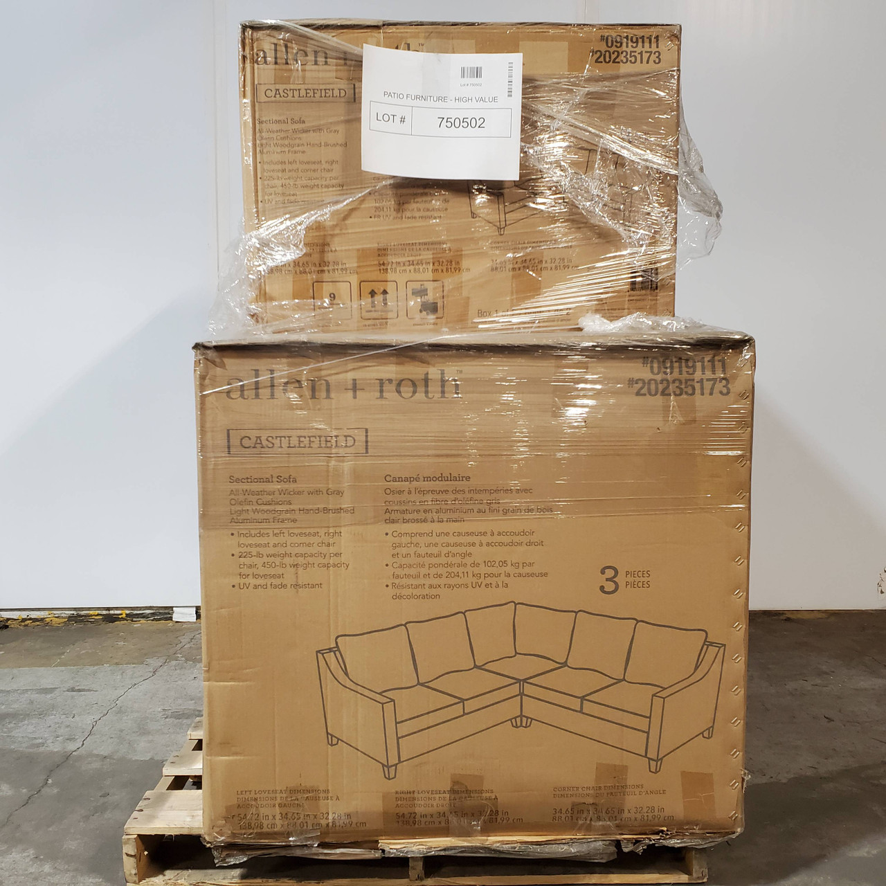 1 unit of allen + roth Castlefield Brown Wicker Outdoor Sectional (3