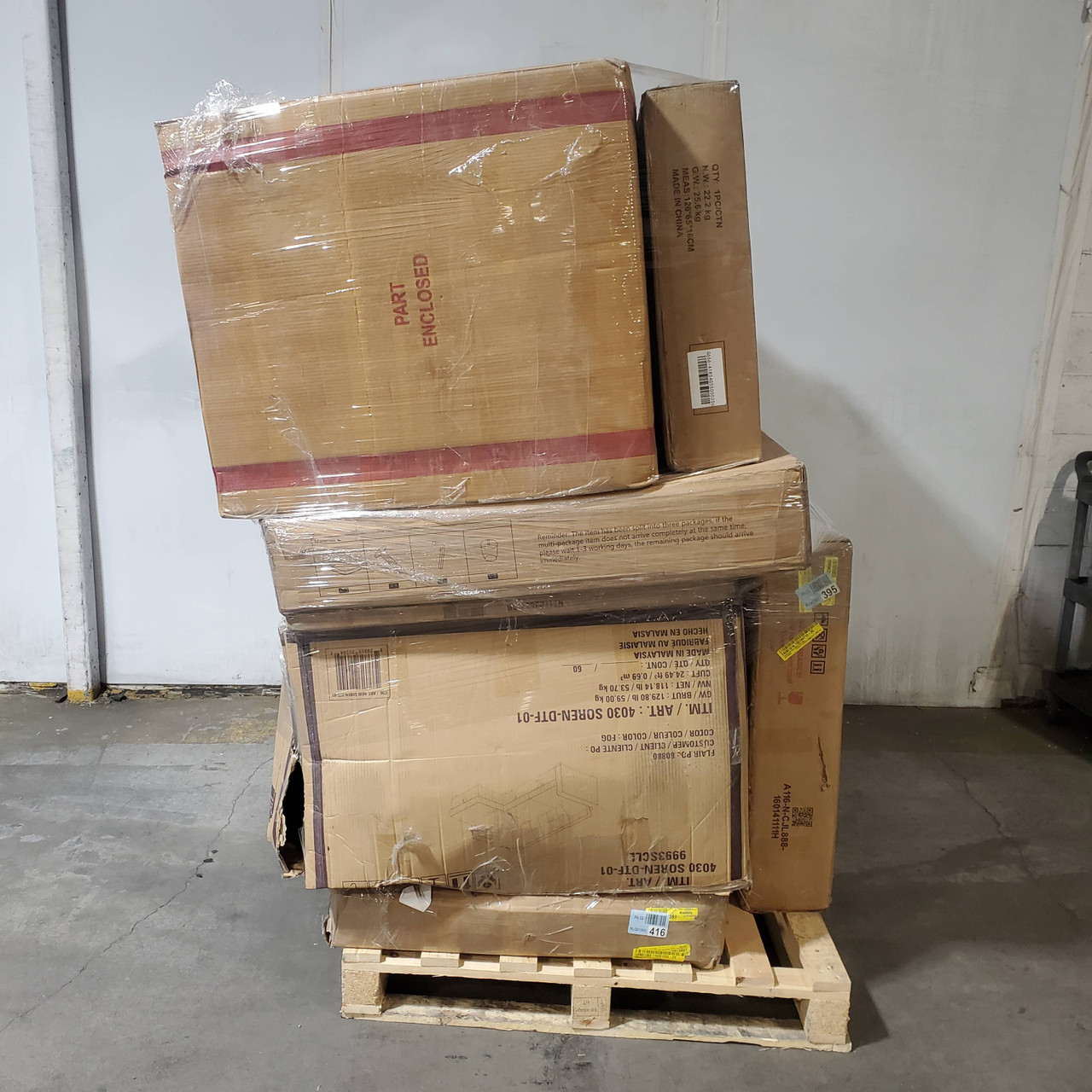 10 units of Furniture (Multi-Box Sets) - MSRP $2,873 - Salvage (Lot # 959413)