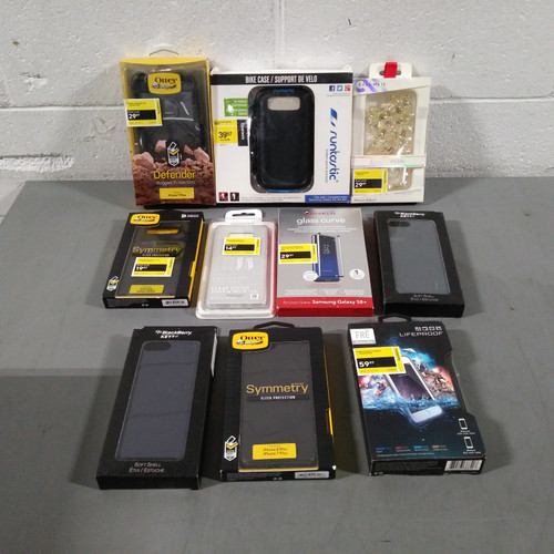 56 Units of Smartphone Cases - MSRP 1803$ - Returns (Lot # 570327)