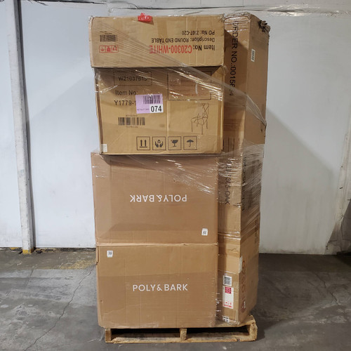 12 units of Home Furniture - MSRP $5,283 - Like New (Lot # 978903)