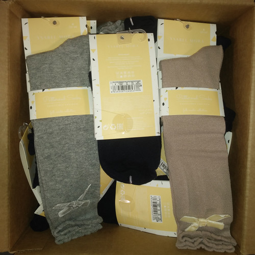 24 Units of Assorted 1 Socks Girl Patterned High Size 8 (32-34) - MSRP 432$ - Brand New (Lot # CP5439114)