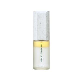 Incellderm ICD Two-Phase Oil Mist
