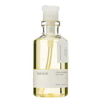 Suamel Nourishing Body Wash
