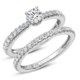 Photo of Nero 1 7/8 Carat T.W. Round Solitaire Bridal Set 14K White Gold [BR5004W-R070]