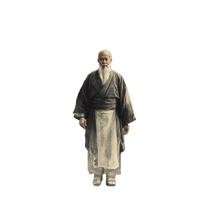 Lao Tzu Portrait Vinyl Car Decal Sticker – Waterproof & UV-Resistant 8"