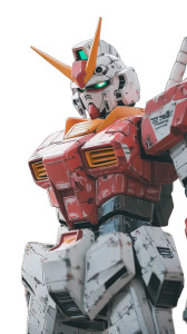 Detailed Gundam Close-Up Vinyl Car Decal Sticker – Waterproof & UV-Resistant 8" Detailed Gundam Close-Up Vinyl Car Decal Sticker – Waterproof & UV-Resistant 8"