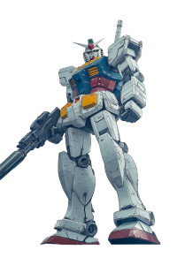 Gigantic Gundam Mecha Vinyl Car Decal Sticker – Waterproof & UV-Resistant 8" Gigantic Gundam Mecha Vinyl Car Decal Sticker – Waterproof & UV-Resistant 8"