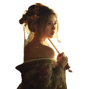 Tang Dynasty Beauty Vinyl Car Decal Sticker – Waterproof & UV-Resistant 8" Tang Dynasty Beauty Vinyl Car Decal Sticker – Waterproof & UV-Resistant 8"
