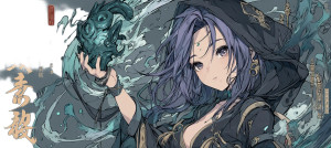 Mystical Hanfu Girl Vinyl Car Decal Sticker – Waterproof & UV-Resistant 8"