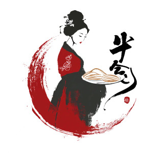 Elegant Lady Logo Vinyl Car Decal Sticker – Waterproof & UV-Resistant 8"