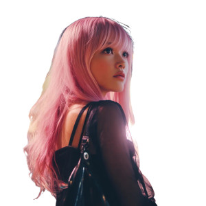 Pink-Haired Asian Girl V2 Vinyl Car Decal Sticker – Waterproof & UV-Resistant 8" Pink-Haired Asian Girl V2 Vinyl Car Decal Sticker – Waterproof & UV-Resistant 8"