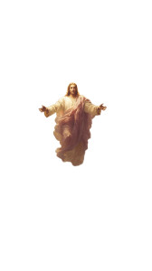 Divine Jesus Christ V3 Vinyl Car Decal Sticker – Waterproof & UV-Resistant 8"