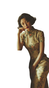 Chinese Tea Elegance Vinyl Car Decal Sticker – Waterproof & UV-Resistant 8"