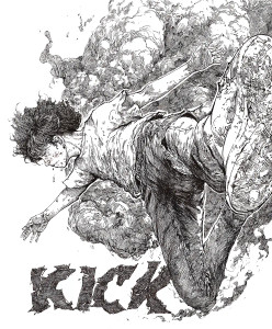 Kick Vinyl Car Decal Sticker – Waterproof & UV-Resistant 8"