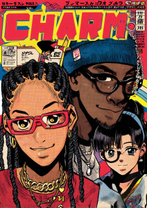 Charm Magazine Cover Vinyl Car Decal Sticker – Waterproof & UV-Resistant 8"