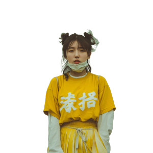 A Girl V9 Vinyl Car Decal Sticker – Waterproof & UV-Resistant 8"