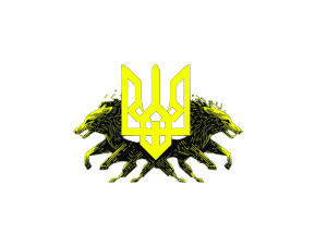 Ukrainian Tryzub Logo Vinyl Car Decal Sticker – Waterproof & UV-Resistant 8"
