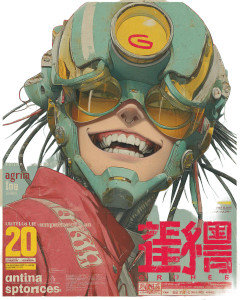 Ghost In The Shell Vinyl Car Decal Sticker – Waterproof & UV-Resistant 8"