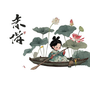 Lotus Pond Girl Vinyl Car Decal Sticker – Waterproof & UV-Resistant 8"