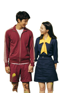 Korean Romance Poster Vinyl Car Decal Sticker – Waterproof & UV-Resistant 8"