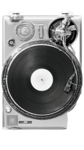 Chrome Dj Turntable Vinyl Car Decal Sticker – Waterproof & UV-Resistant 8" Chrome Dj Turntable Vinyl Car Decal Sticker – Waterproof & UV-Resistant 8"