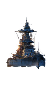 Battleship At War Vinyl Car Decal Sticker – Waterproof & UV-Resistant 8"