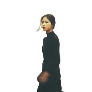 Ethereal Brunette Walking Vinyl Car Decal Sticker – Waterproof & UV-Resistant 8"