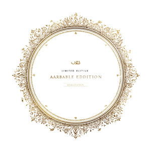 Limited Arabesque Stamp Vinyl Car Decal Sticker – Waterproof & UV-Resistant 8"