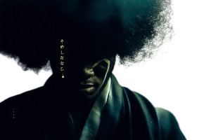 Afro Samurai Portrait Vinyl Car Decal Sticker – Waterproof & UV-Resistant 8" Afro Samurai Portrait Vinyl Car Decal Sticker – Waterproof & UV-Resistant 8"