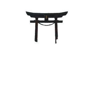 Torii Gate Trail Vinyl Car Decal Sticker – Waterproof & UV-Resistant 8" Torii Gate Trail Vinyl Car Decal Sticker – Waterproof & UV-Resistant 8"