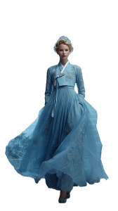 Modern Cinderella Hanbok Vinyl Car Decal Sticker – Waterproof & UV-Resistant 8" Modern Cinderella Hanbok Vinyl Car Decal Sticker – Waterproof & UV-Resistant 8"