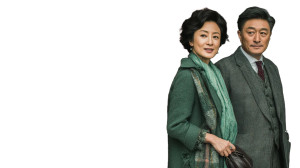 Executive Couple Vinyl Car Decal Sticker – Waterproof & UV-Resistant 8" Executive Couple Vinyl Car Decal Sticker – Waterproof & UV-Resistant 8"