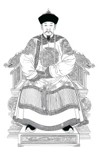 Qing Emperor Portrait Vinyl Car Decal Sticker – Waterproof & UV-Resistant 8"