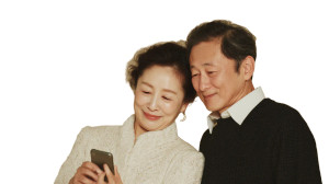 Elderly Korean Couple Vinyl Car Decal Sticker – Waterproof & UV-Resistant 8" Elderly Korean Couple Vinyl Car Decal Sticker – Waterproof & UV-Resistant 8"
