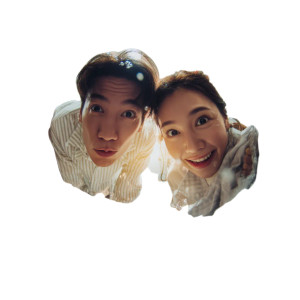 Curious Asian Couple Vinyl Car Decal Sticker – Waterproof & UV-Resistant 8" Curious Asian Couple Vinyl Car Decal Sticker – Waterproof & UV-Resistant 8"