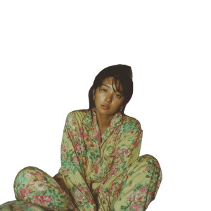 Lady In Pajamas Vinyl Car Decal Sticker – Waterproof & UV-Resistant 8"