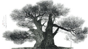Tree V2 Vinyl Car Decal Sticker – Waterproof & UV-Resistant 8" Tree V2 Vinyl Car Decal Sticker – Waterproof & UV-Resistant 8"