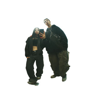 Streetwear Selfie Duo Vinyl Car Decal Sticker – Waterproof & UV-Resistant 8" Streetwear Selfie Duo Vinyl Car Decal Sticker – Waterproof & UV-Resistant 8"