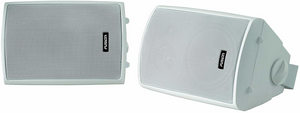 Fusion Compact Box Speaker | MS-OS420 | White Pair | 100W Peak Power