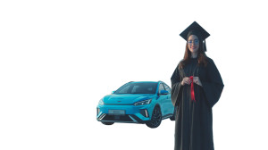 Graduation Car Promotion Vinyl Car Decal Sticker – Waterproof & UV-Resistant 8"