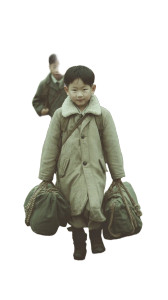 80'S Chinese Children Vinyl Car Decal Sticker – Waterproof & UV-Resistant 8"