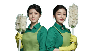 Cleaning Professionals Vinyl Car Decal Sticker – Waterproof & UV-Resistant 8"