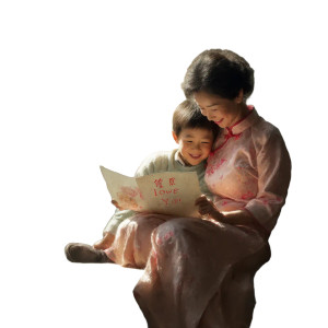 Mother And Child V68 Vinyl Car Decal Sticker – Waterproof & UV-Resistant 8"