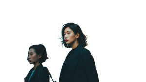East Asian Women Walking Vinyl Car Decal Sticker – Waterproof & UV-Resistant East Asian Women Walking Vinyl Car Decal Sticker – Waterproof & UV-Resistant