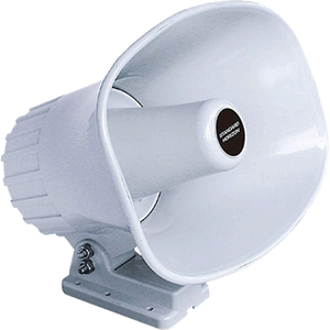 Powerful 40W Marine Hailer Horn | For GX2000, GX2200, GX6000S Radios | Durable ABS Construction