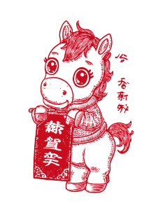 Cute Festive Horse Vinyl Car Decal Sticker – Waterproof & UV-Resistant 