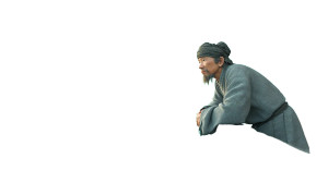 Chinese Poet Profile Vinyl Car Decal Sticker – Waterproof & UV-Resistant 