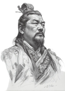 Ancient Chinese Emperor V4 Vinyl Car Decal Sticker – Waterproof & UV-Resistant Ancient Chinese Emperor V4 Vinyl Car Decal Sticker – Waterproof & UV-Resistant