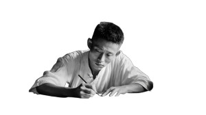 Young Scholar Writing V2 Vinyl Car Decal Sticker – Waterproof & UV-Resistant 